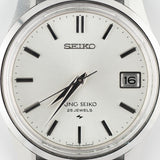 KING SEIKO Ref.4402-8000