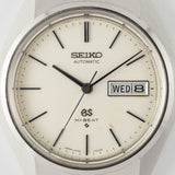 GRAND SEIKO REF.5646-7010