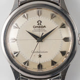 OMEGA Constellation Ref.2852 Naiad Crown Early Jubilee Bracelet