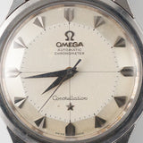 OMEGA Constellation Ref.2852 Naiad Crown Early Jubilee Bracelet