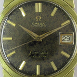 OMEGA