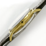 ANONYMOUS Similar pattern to Omega Ref.CK2041 St. Christopher