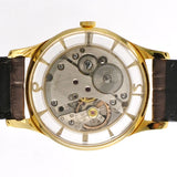 ANONYMOUS Similar pattern to Omega Ref.CK2041 St. Christopher