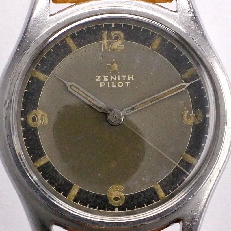 ZENITH