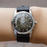 OMEGA Seamaster Ref.2846 / 2848 Galaxy Dial