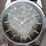 OMEGA Seamaster Ref.2846 / 2848 Galaxy Dial