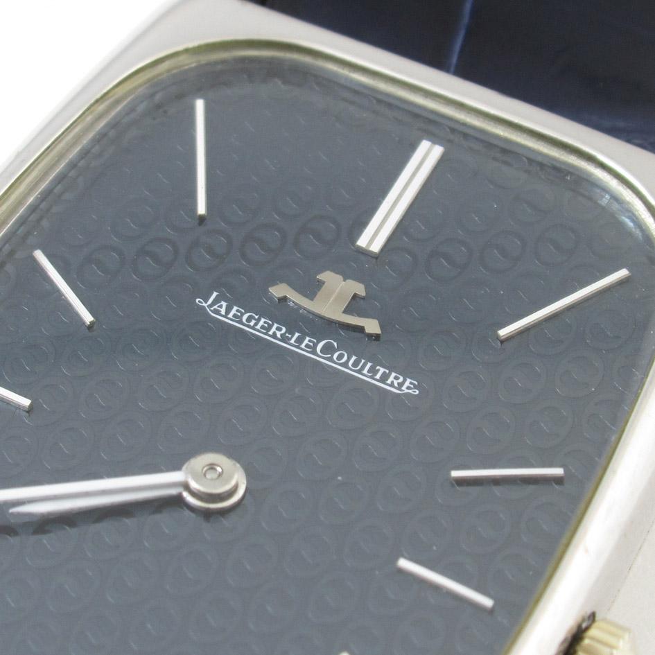 JAEGER LECOULTRE 18K White Gold