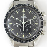 OMEGA Speedmaster Ref.145.022
