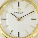 OMEGA