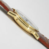 CARTIER SM RIVIERA Ref.78248