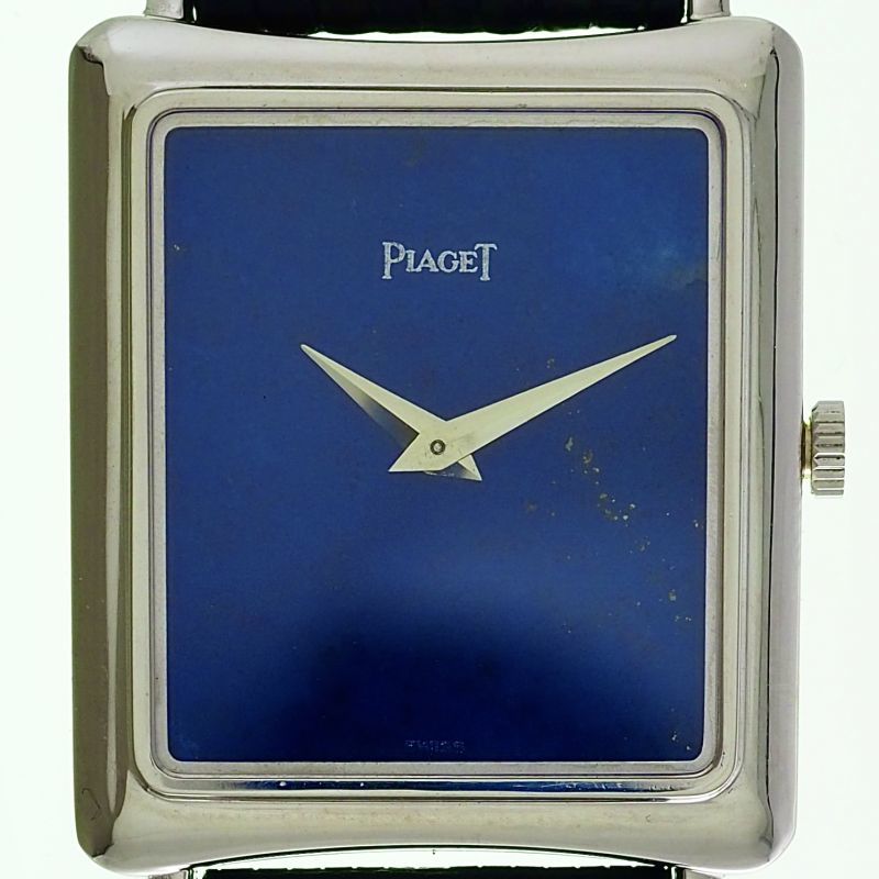 PIAGET Ref.9254 Lapis Lazuli Dial
