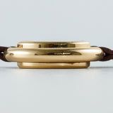 CARTIER SM ELLIPSE Ref.67081