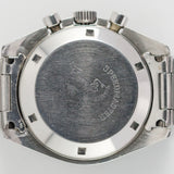 OMEGA Speedmaster Ref.145.012