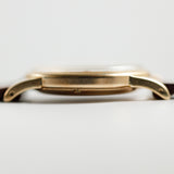 OMEGA Seamaster Ref.2521