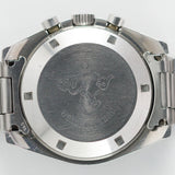 OMEGA SPEEDMASTER Ref.105.012 CB case Facet Lines On The Lugs