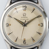 OMEGA