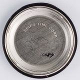 SEIKO Ref.6139-6005