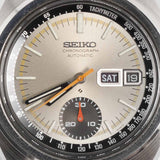SEIKO