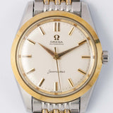OMEGA Seamaster Ref.2975 Two Tone