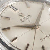OMEGA Seamaster Ref.166.009