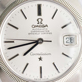 OMEGA