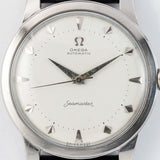 OMEGA Jumbo Seamaster Ref.2521 Bumper