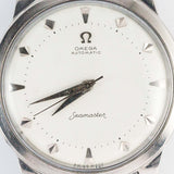 OMEGA Jumbo Seamaster Ref.2521 Bumper