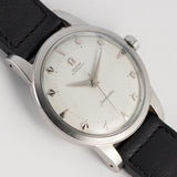 OMEGA Jumbo Seamaster Ref.2521 Bumper