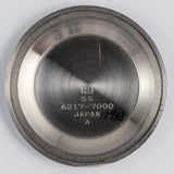 SEIKO WORLD TIME Ref.6217-7000