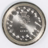 ROLEX OYSTER SPEEDKING Ref.2280