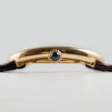 CARTIER SM BAIGNOIRE Ref.1019