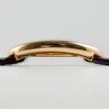 CARTIER SM BAIGNOIRE Ref.1019