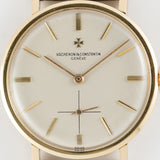VACHERON & CONSTANTIN