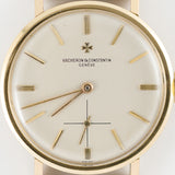 VACHERON & CONSTANTIN
