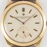VACHERON & CONSTANTIN Ref.4600  Guilloche Dial