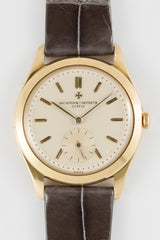 VACHERON & CONSTANTIN Ref.4600  Guilloche Dial