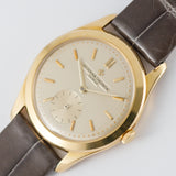 VACHERON & CONSTANTIN Ref.4600  Guilloche Dial