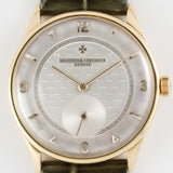 VACHERON & CONSTANTIN Ref.4195 Guilloche Dial