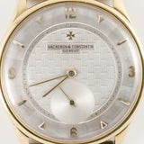 VACHERON & CONSTANTIN Ref.4195 Guilloche Dial