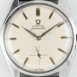 OMEGA Seamaster Ref.2990 Ranchero Case