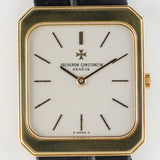 VACHERON CONSTANTIN Ref.33208