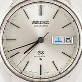 GRAND SEIKO Ref.5646-7010