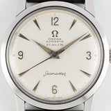 OMEGA Seamaster Ref.914704 TURLER W Name