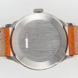 JAEGER LECOULTRE Step Bezel