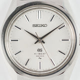 GRAND SEIKO Ref.4520-8000