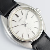 GRAND SEIKO Ref.4520-7010