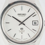 GRAND SEIKO Ref.6145-8000