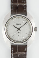 GRAND SEIKO Ref.4520-7000