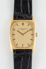 VACHERON CONSTANTIN Ref.7813
