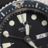 SEIKO 150m DIVER Ref.6306-7001